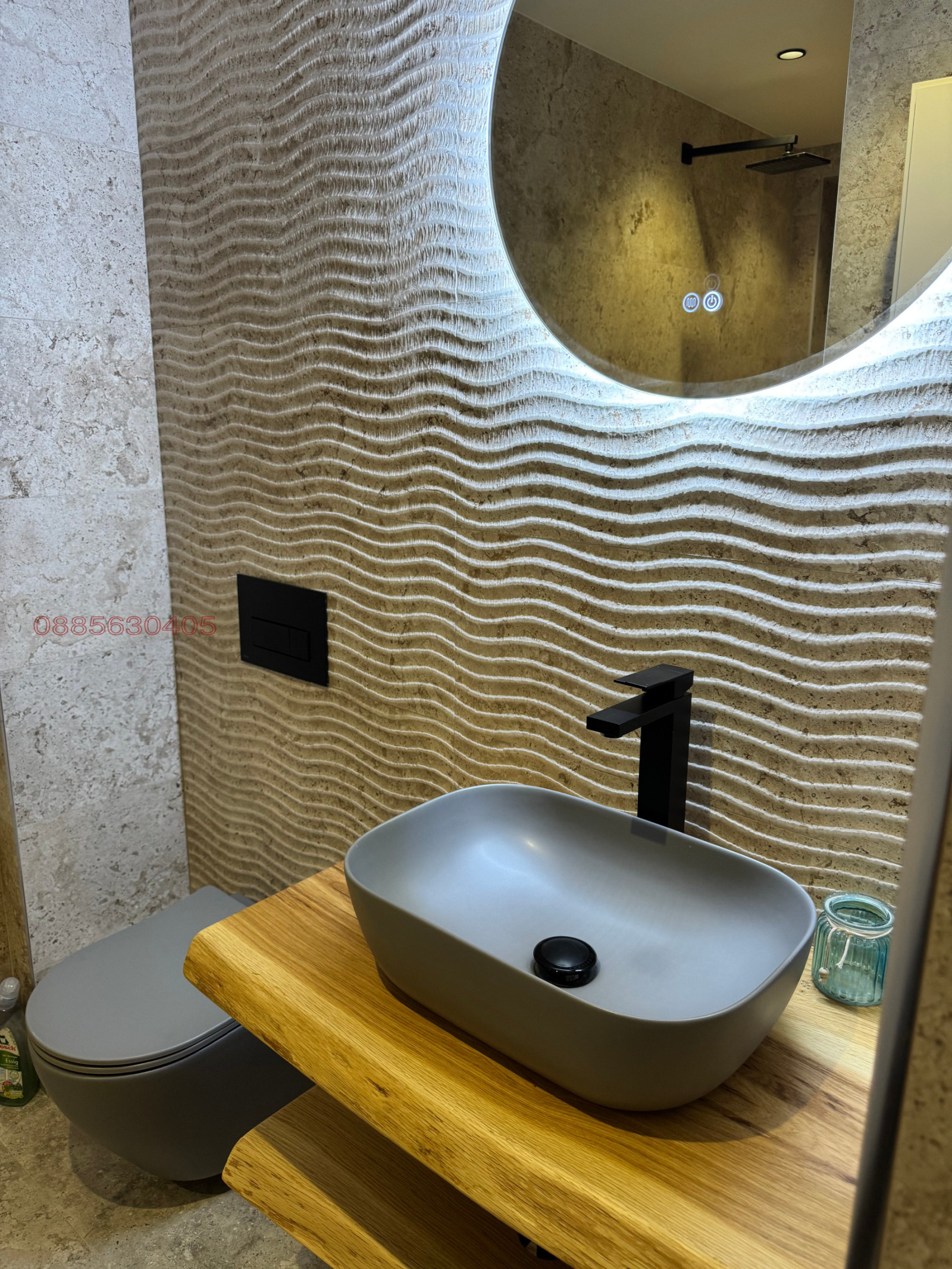 ���� ��� ���� 3-����� | Imot.bg � ����������� 11