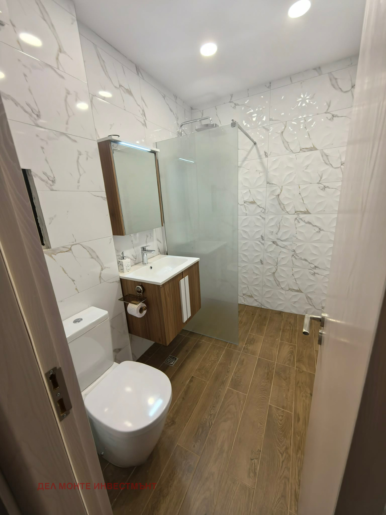 ���� ��� ���� 3-����� | Imot.bg � ����������� 14