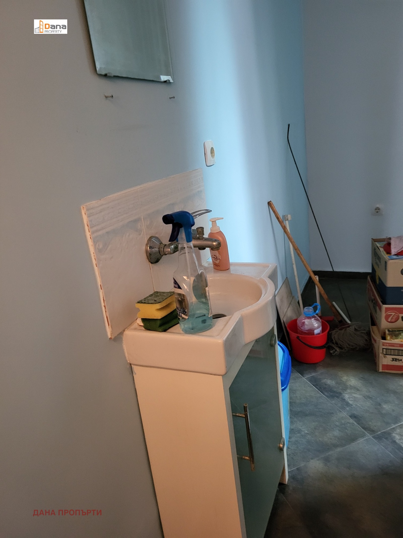 ���� ��� ���� ���� | Imot.bg � ����������� 3