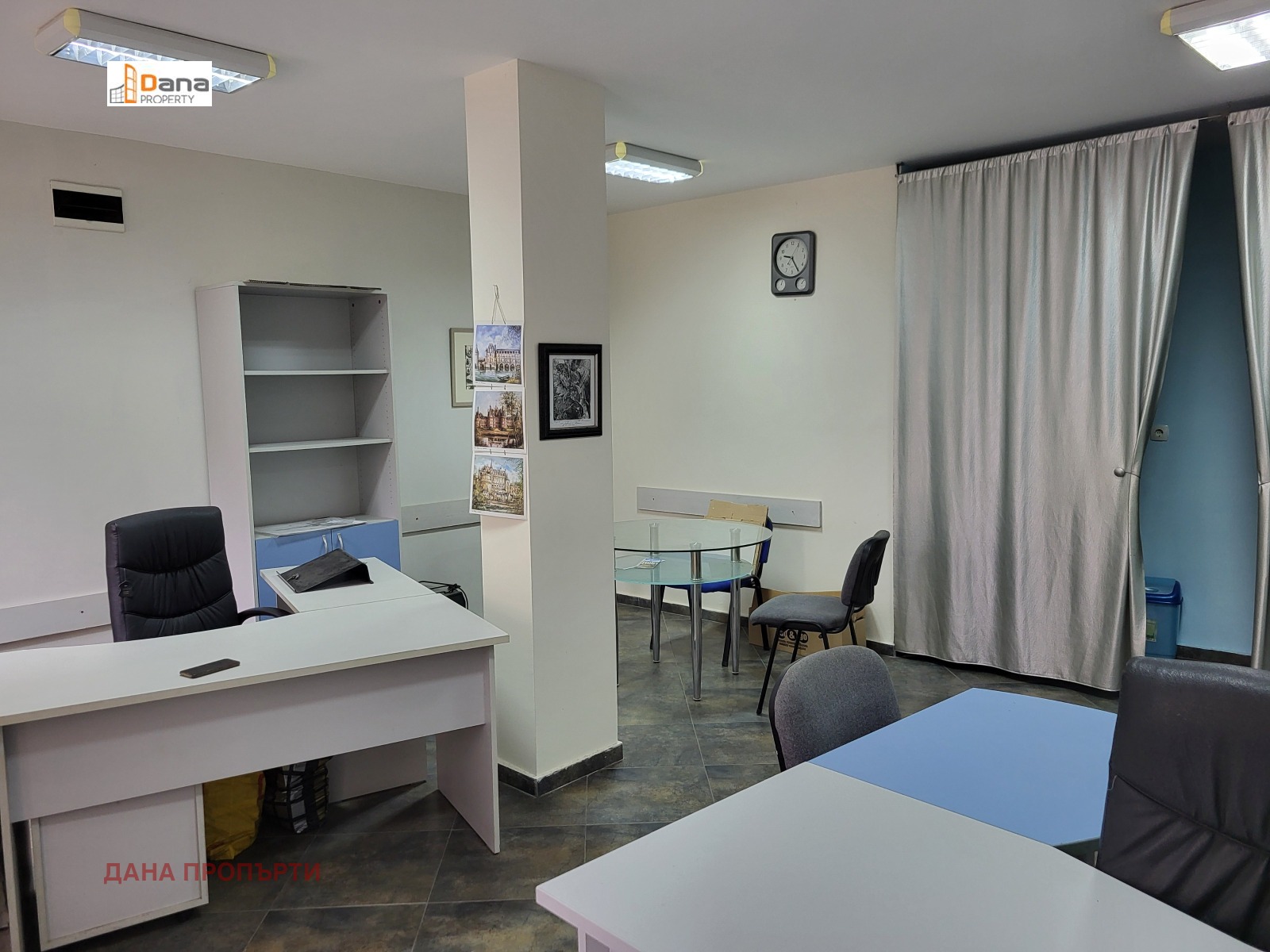 ���� ��� ���� ���� | Imot.bg � ����������� 1