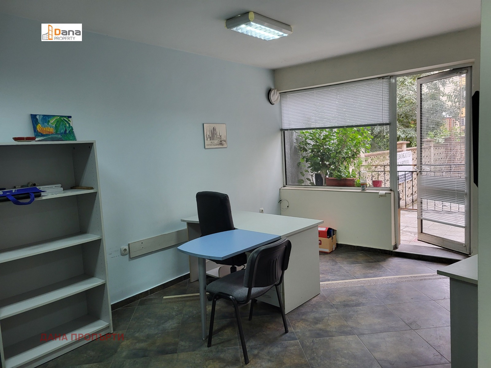 ���� ��� ���� ���� | Imot.bg � ����������� 2