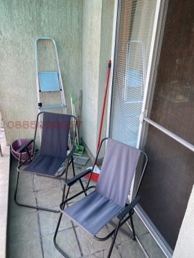 ���� ��� ���� 1-����� | Imot.bg � ����� ������ 13