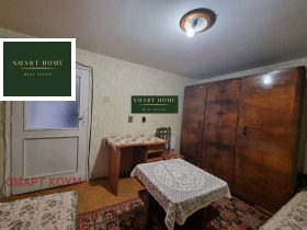 1 camera da letto Tsentar, Veliko Tarnovo 2