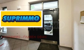 ���� ��� ���� 2-����� | Imot.bg � ����� ������ 12