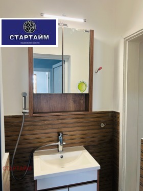 ���� ��� ���� 3-����� | Imot.bg � ����� ������ 7