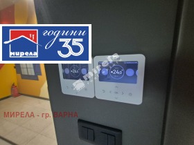 ���� ��� ���� ���� | Imot.bg � ����� ������ 7