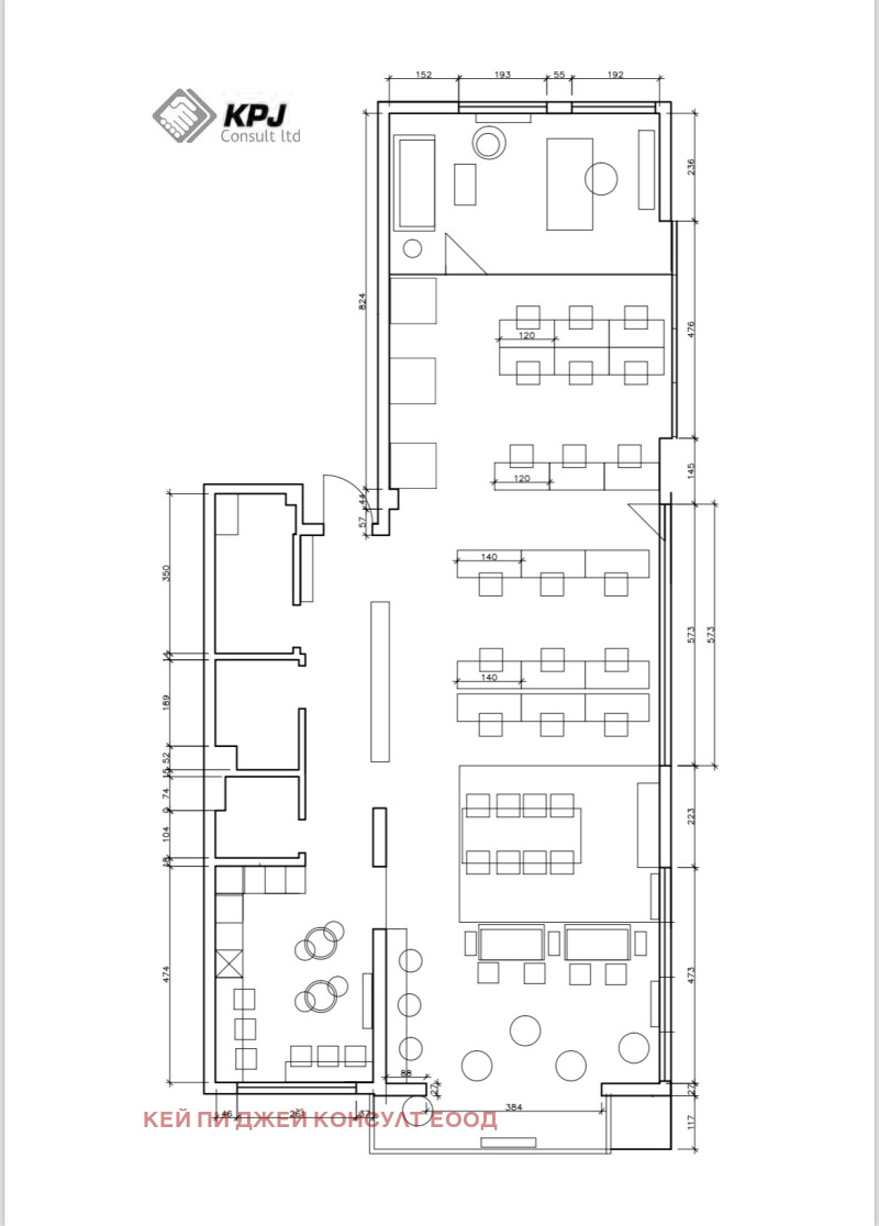 Te huur  Kantoor Sofia , Lozenets , 260 m² | 26757265 - afbeelding [10]