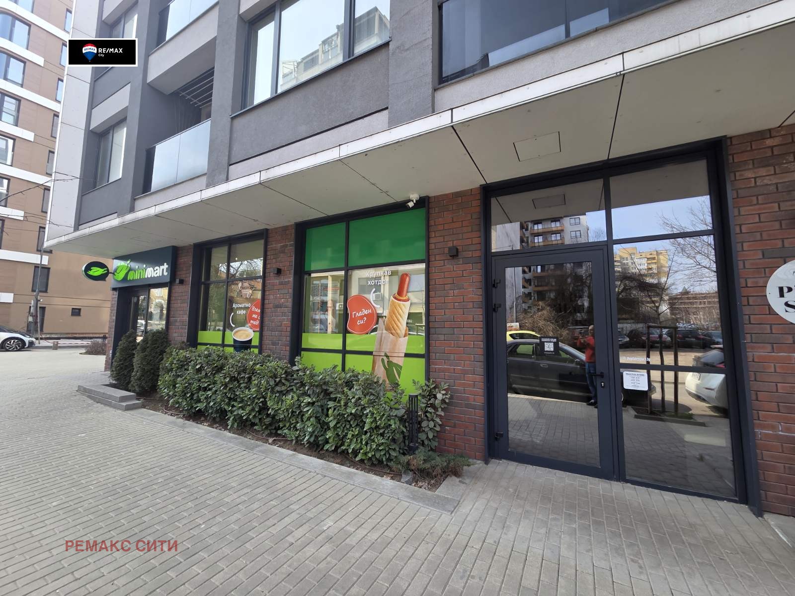 Дава под наем 2-СТАЕН, гр. София, Подуяне, снимка 12 - Апартаменти - 53782603