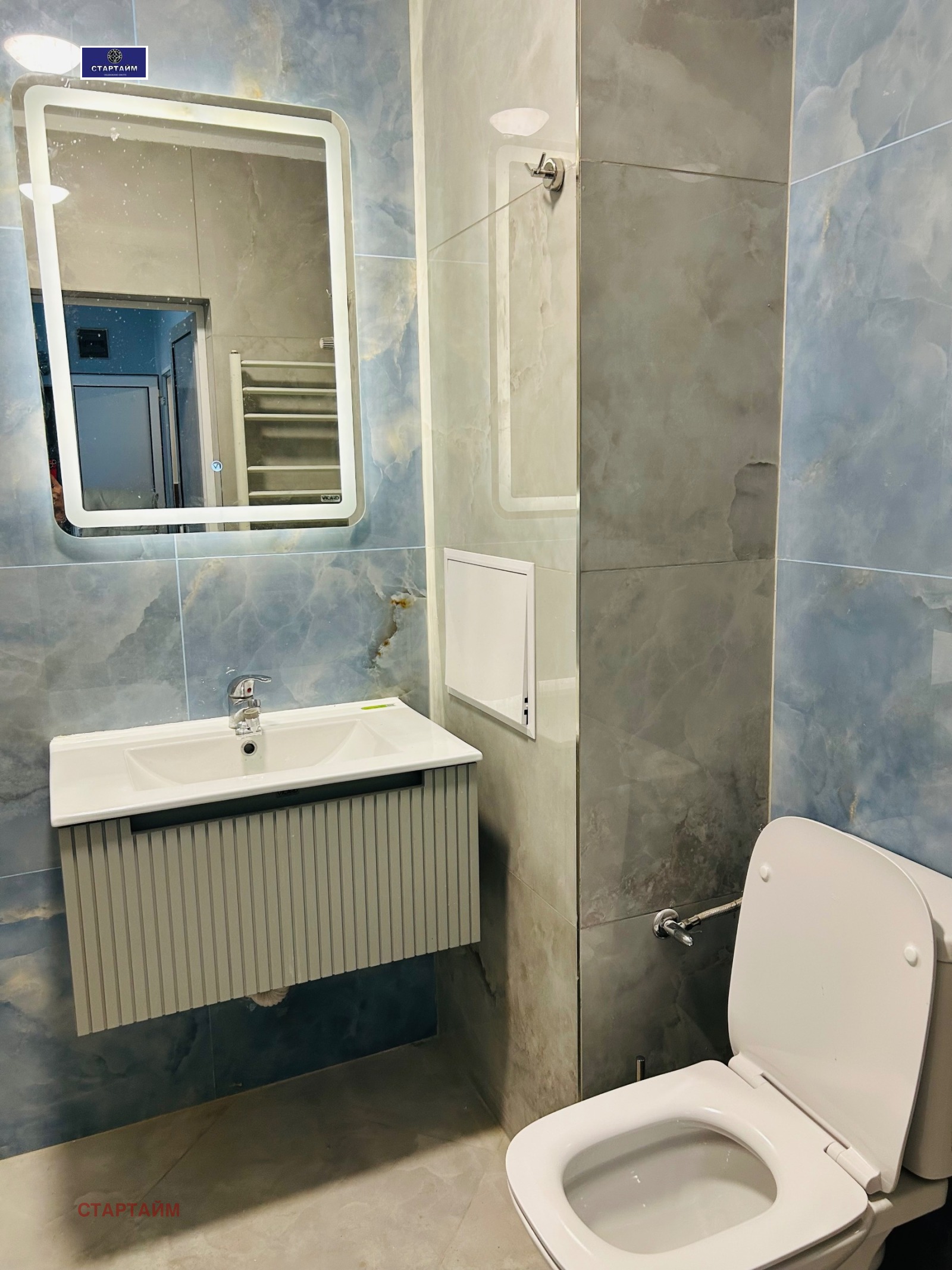 Дава под наем 3-СТАЕН, гр. София, Център, снимка 13 - Апартаменти - 55593400