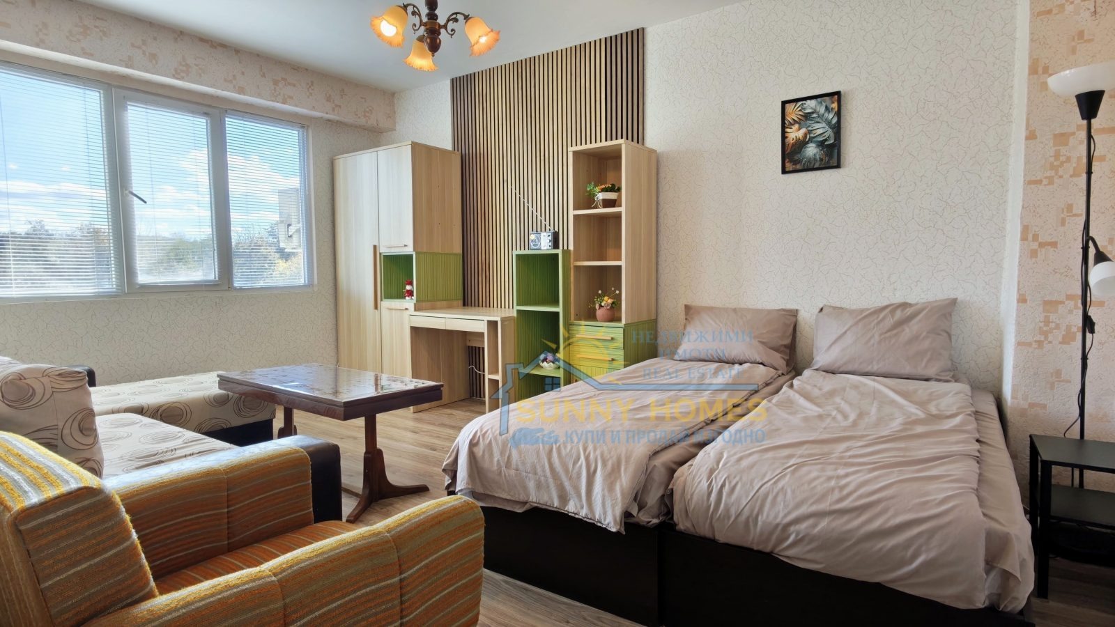 ���� ��� ���� 2-����� | Imot.bg � ����������� 1