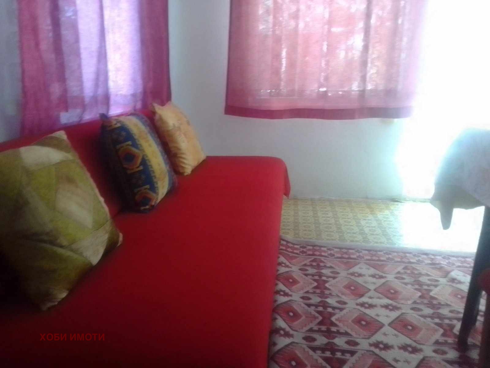 ���� ��� ���� ���� | Imot.bg � ����������� 1