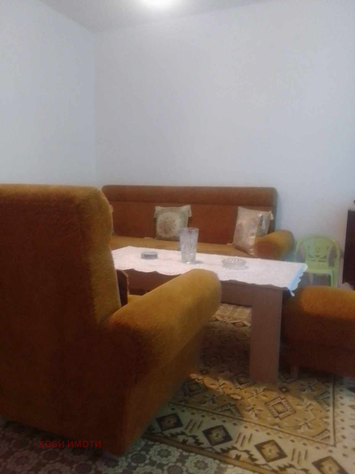 ���� ��� ���� ���� | Imot.bg � ����������� 10