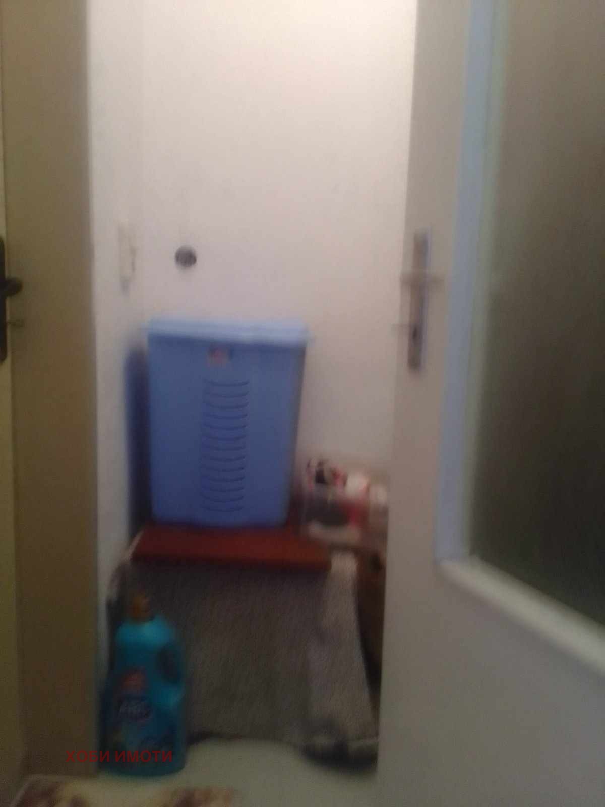 ���� ��� ���� ���� | Imot.bg � ����������� 4