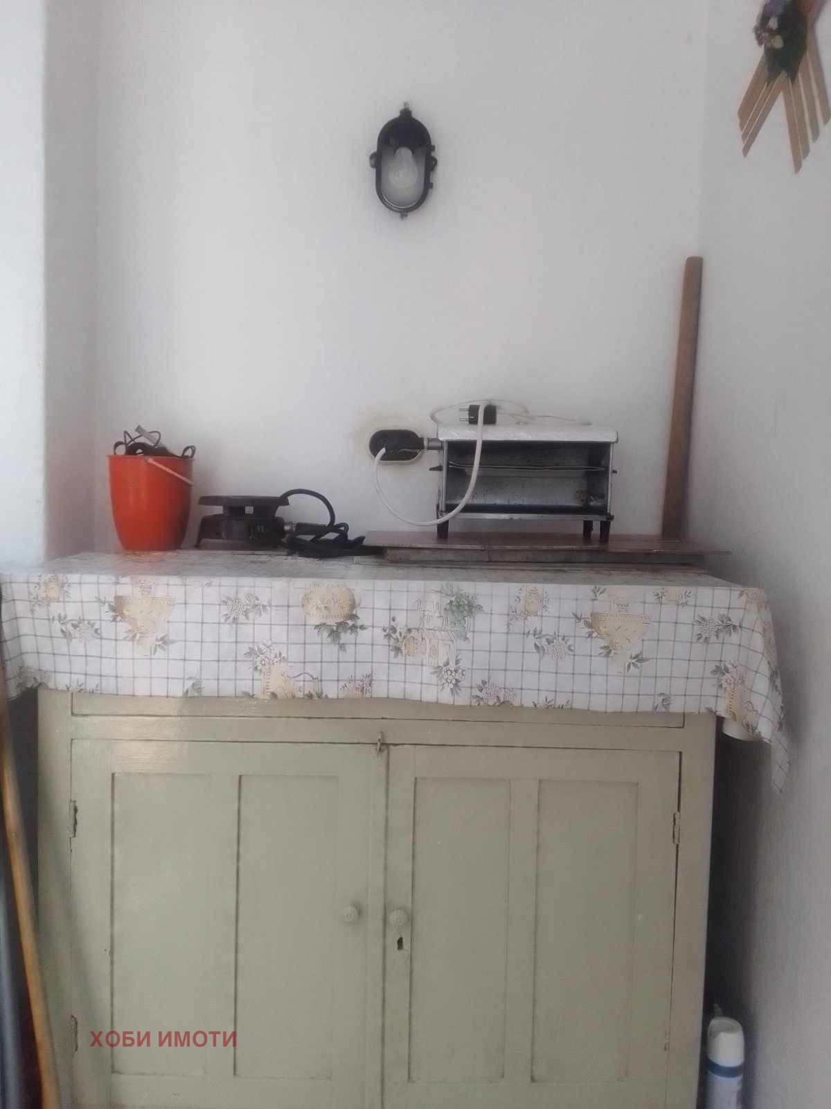 ���� ��� ���� ���� | Imot.bg � ����������� 7