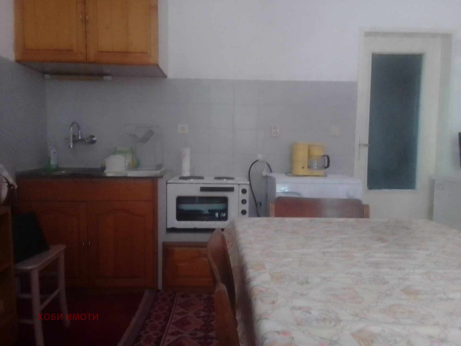 ���� ��� ���� ���� | Imot.bg � ����������� 9