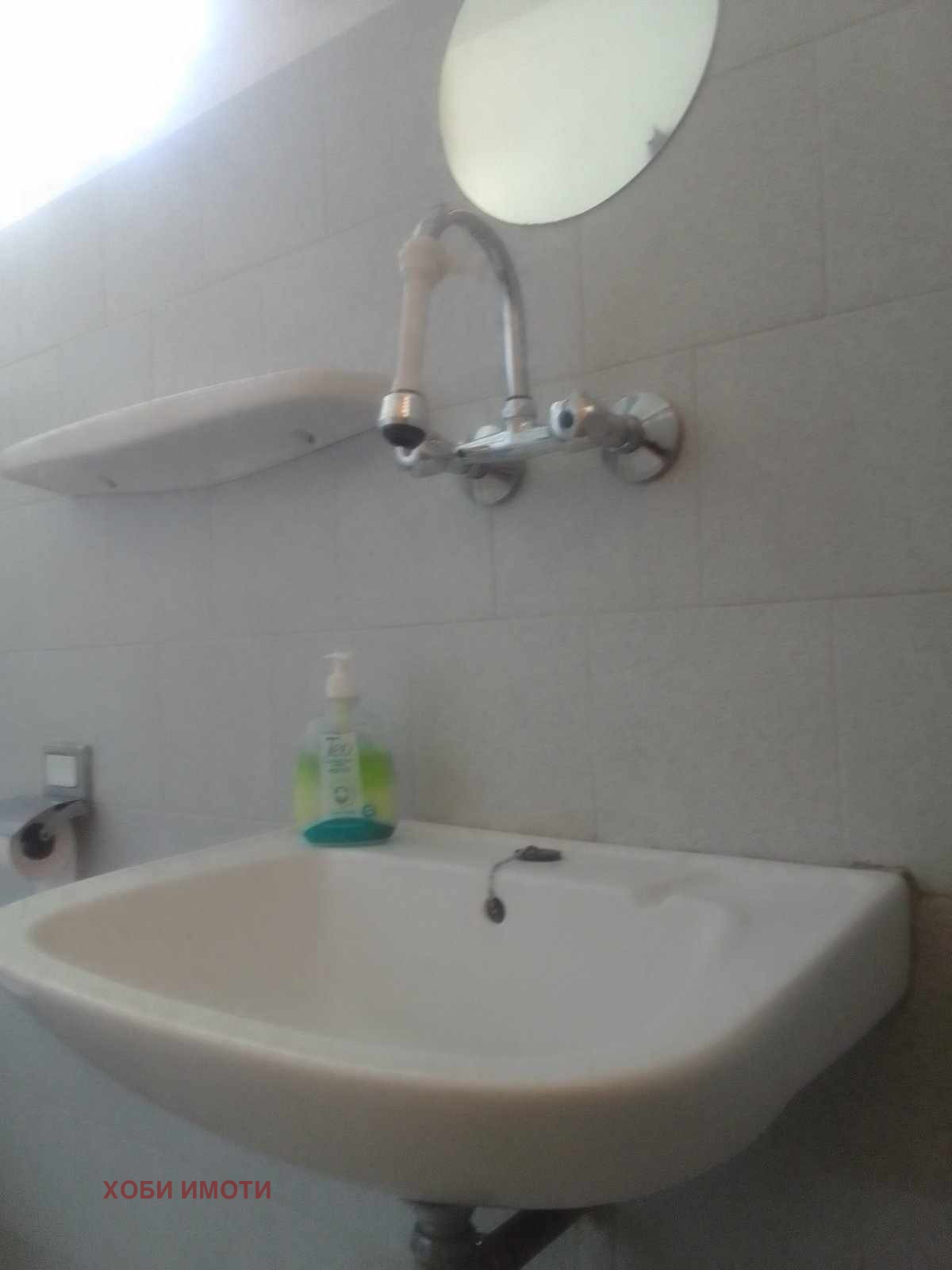 ���� ��� ���� ���� | Imot.bg � ����������� 8