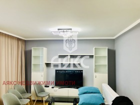 1 sovrum Geo Milev, Sofia