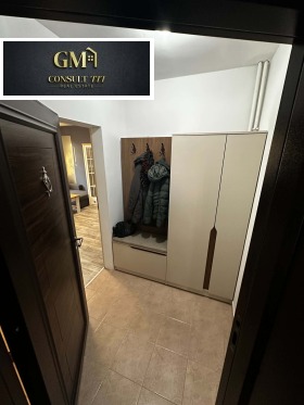 ���� ��� ���� 2-����� | Imot.bg � ����� ������ 9