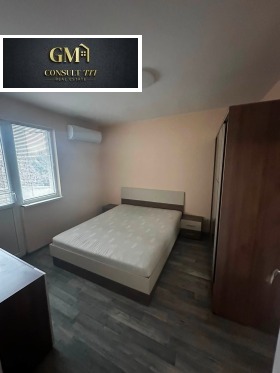 ���� ��� ���� 2-����� | Imot.bg � ����� ������ 11