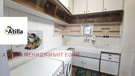 ���� ��� ���� 3-����� | Imot.bg � ����� ������ 5