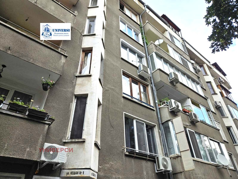 En renta  2 dormitorios Sofia , Tsentar , 95 metros cuadrados | 48666935 - imagen [16]