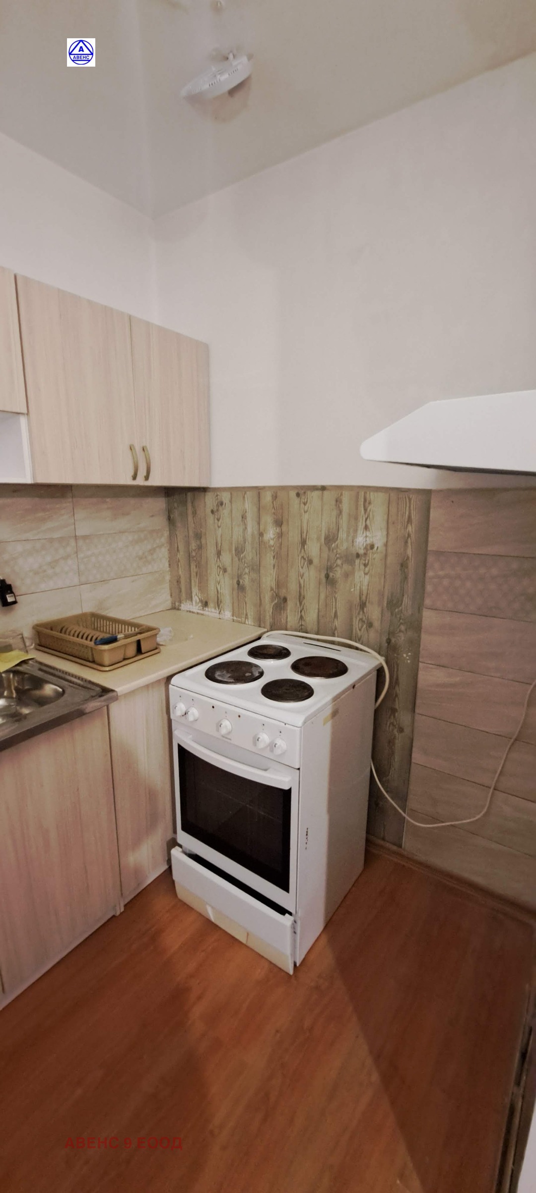 ���� ��� ���� 1-����� | Imot.bg � ����������� 7
