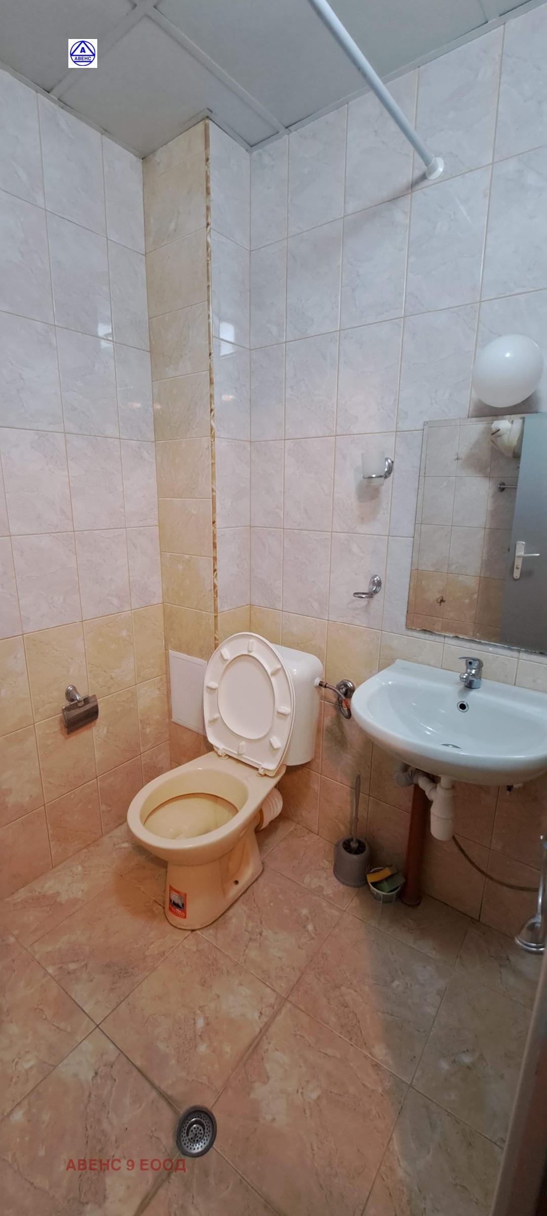 ���� ��� ���� 1-����� | Imot.bg � ����������� 2