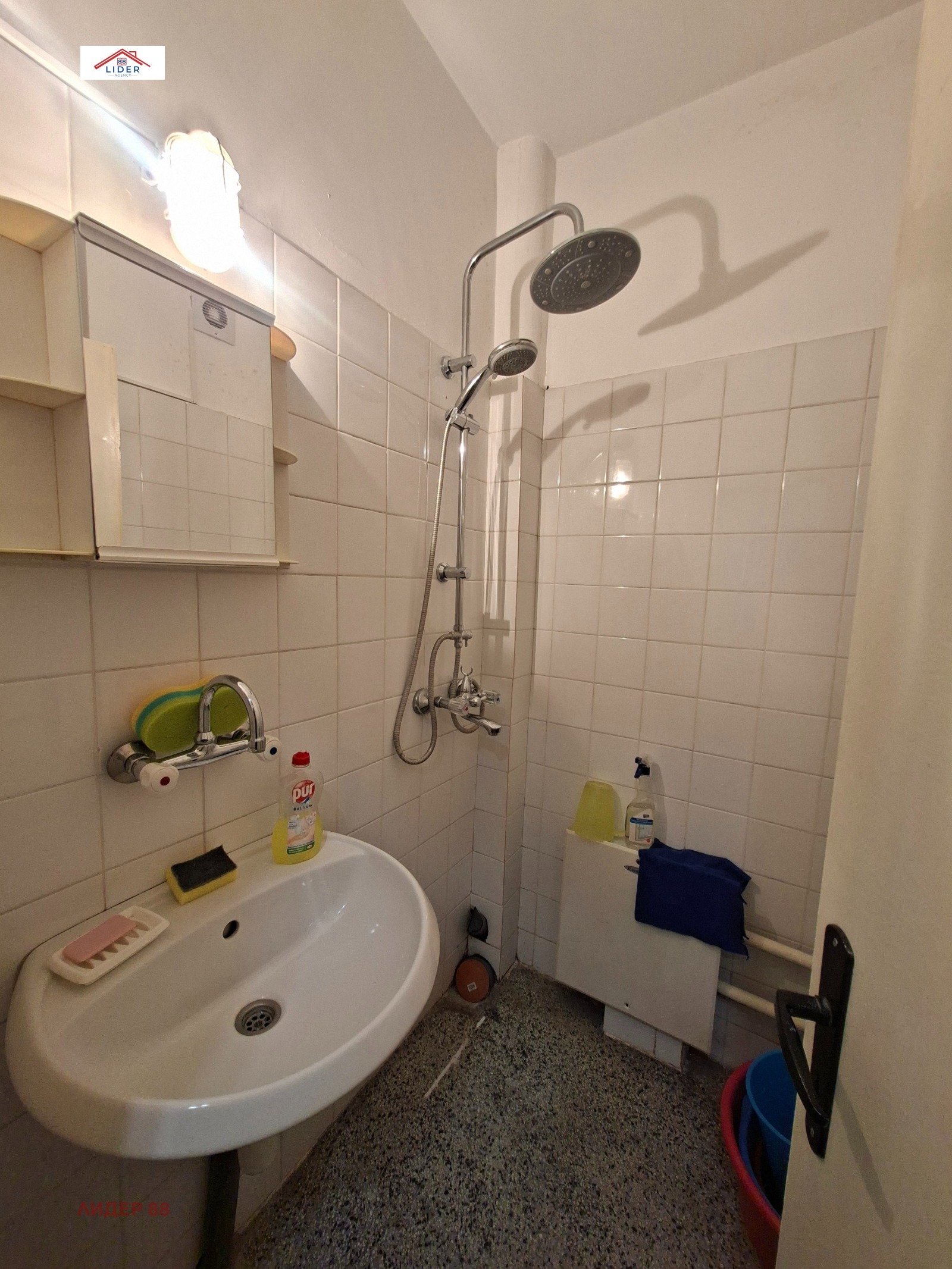 ���� ��� ���� 2-����� | Imot.bg � ����������� 5