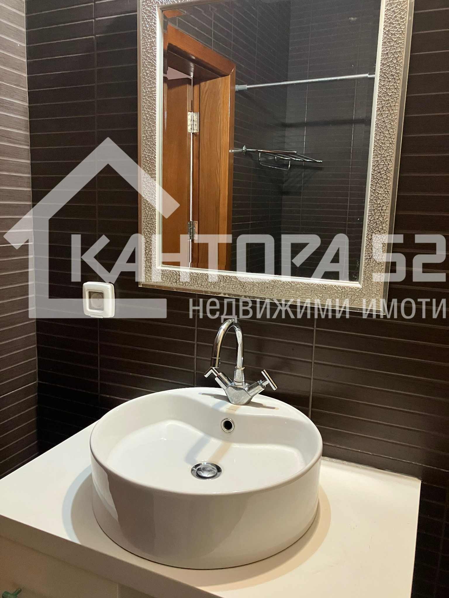 ���� ��� ���� 3-����� | Imot.bg � ����������� 7