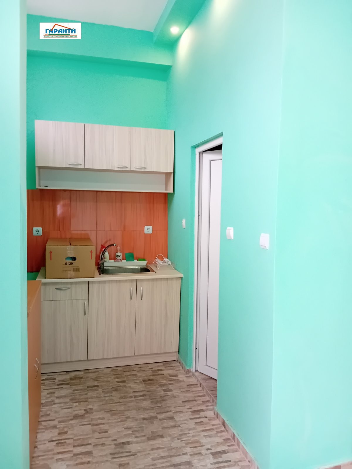 ���� ��� ���� ������� | Imot.bg � ����������� 4