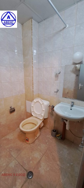 ���� ��� ���� 1-����� | Imot.bg � ����� ������ 2