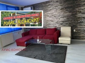 1 спальня Идеален център, Монтана