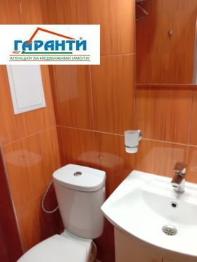 ���� ��� ���� ������� | Imot.bg � ����� ������ 7