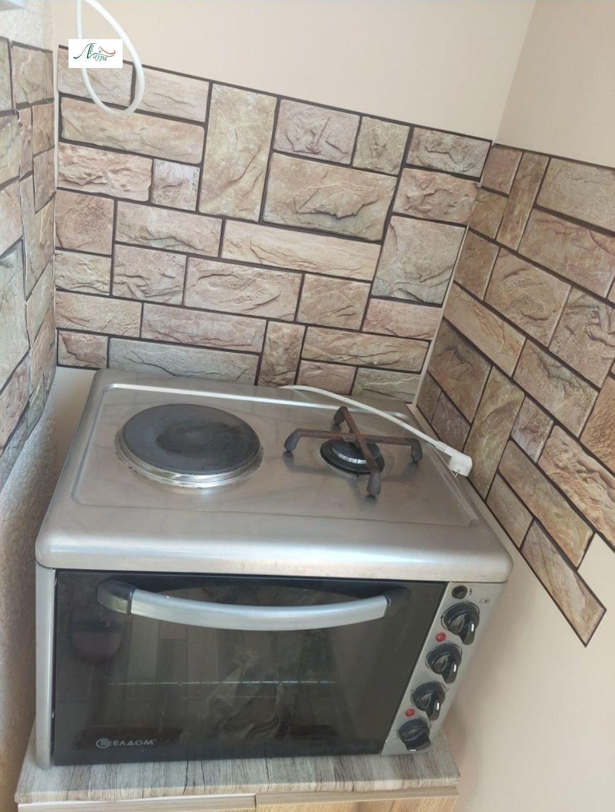 ���� ��� ���� 1-����� | Imot.bg � ����������� 6