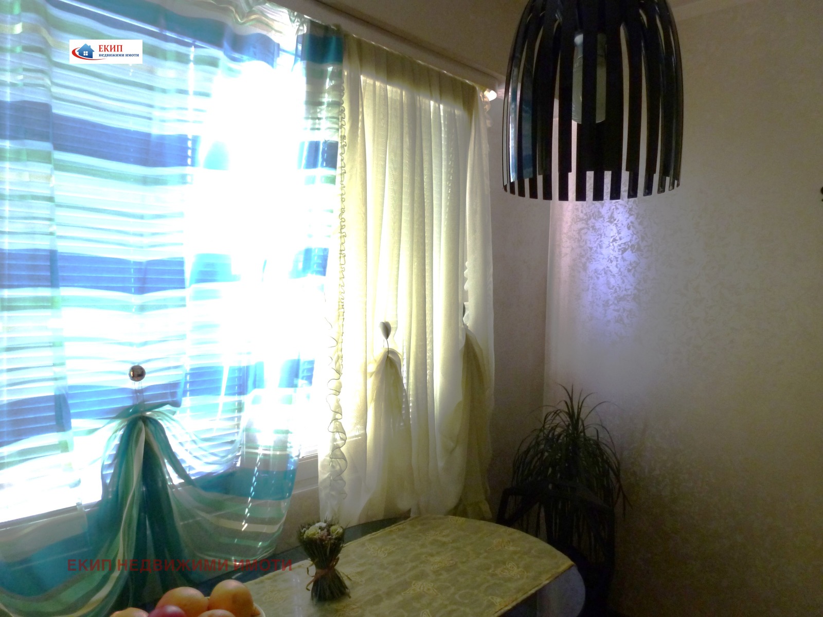 ���� ��� ���� 1-����� | Imot.bg � ����������� 3