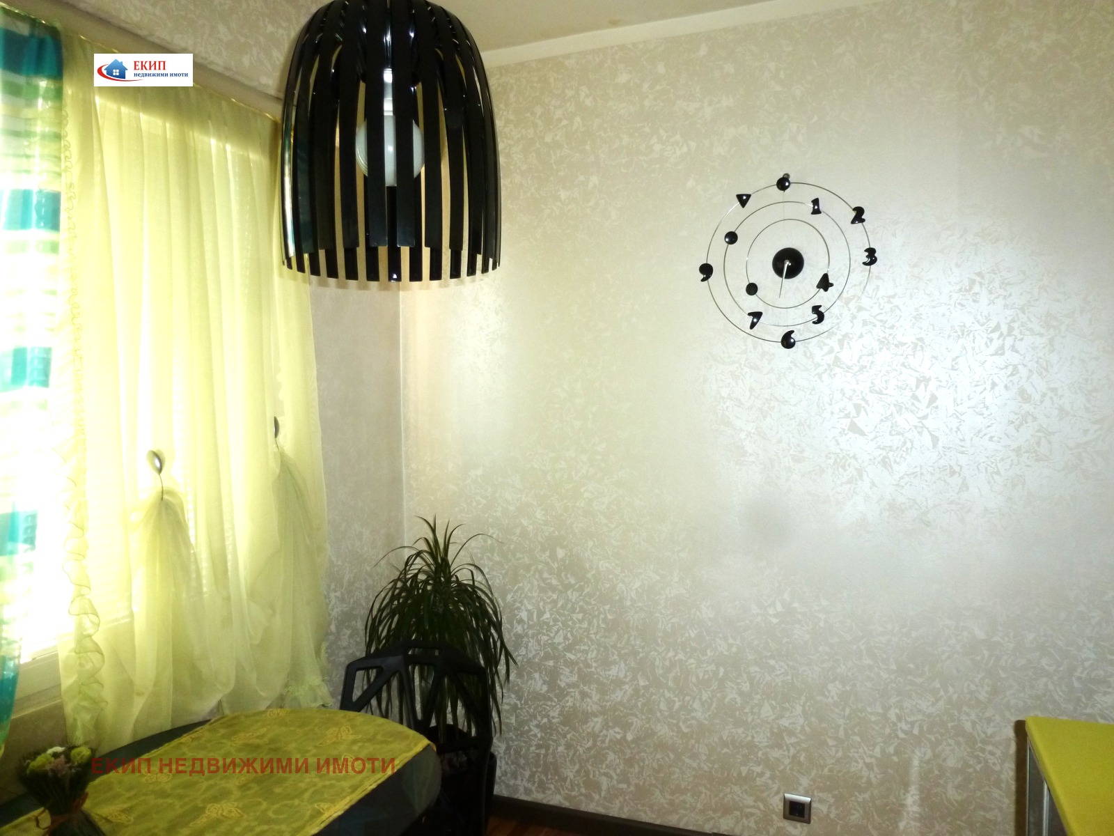 ���� ��� ���� 1-����� | Imot.bg � ����������� 4