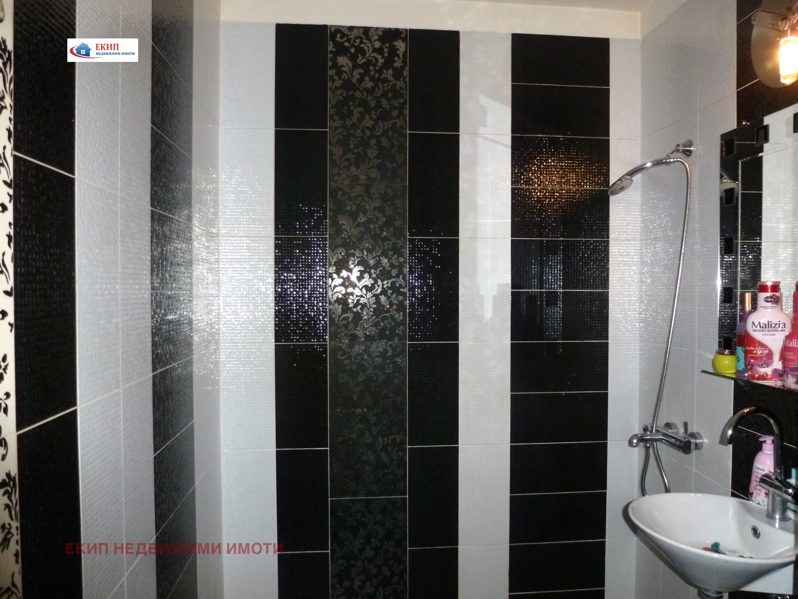 ���� ��� ���� 1-����� | Imot.bg � ����������� 6