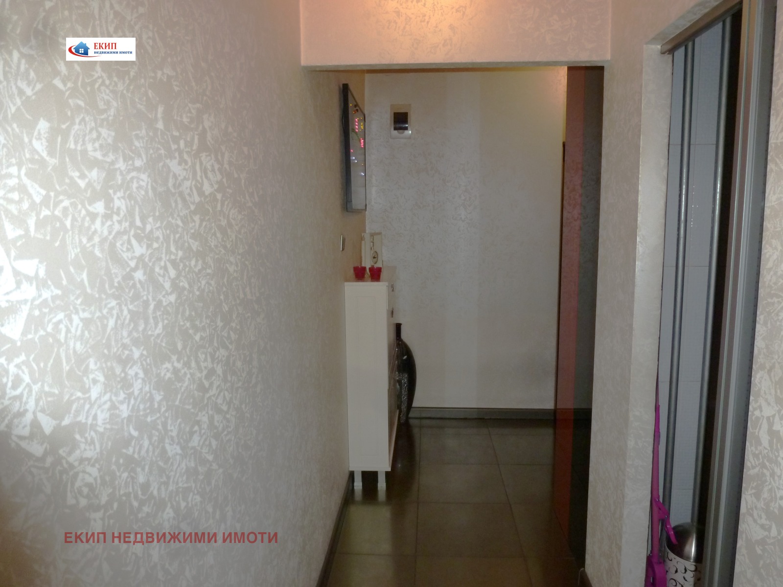 ���� ��� ���� 1-����� | Imot.bg � ����������� 5