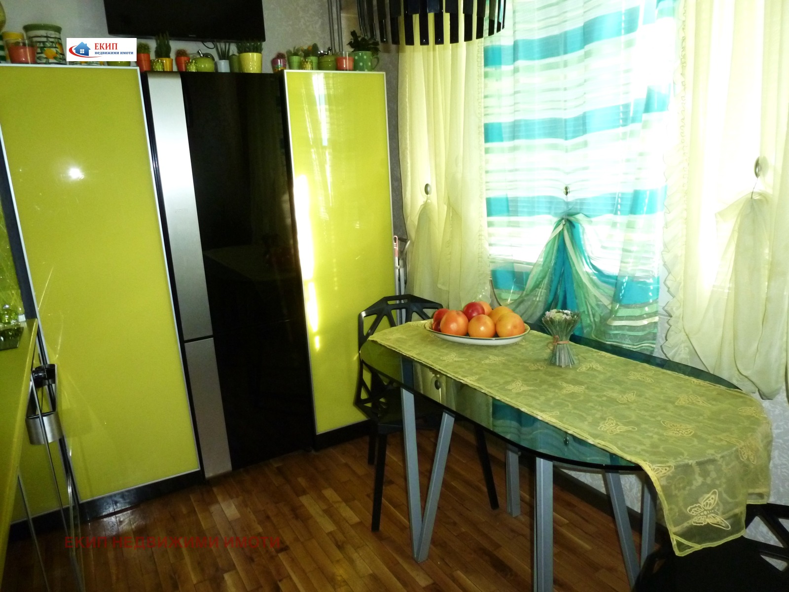 ���� ��� ���� 1-����� | Imot.bg � ����������� 1