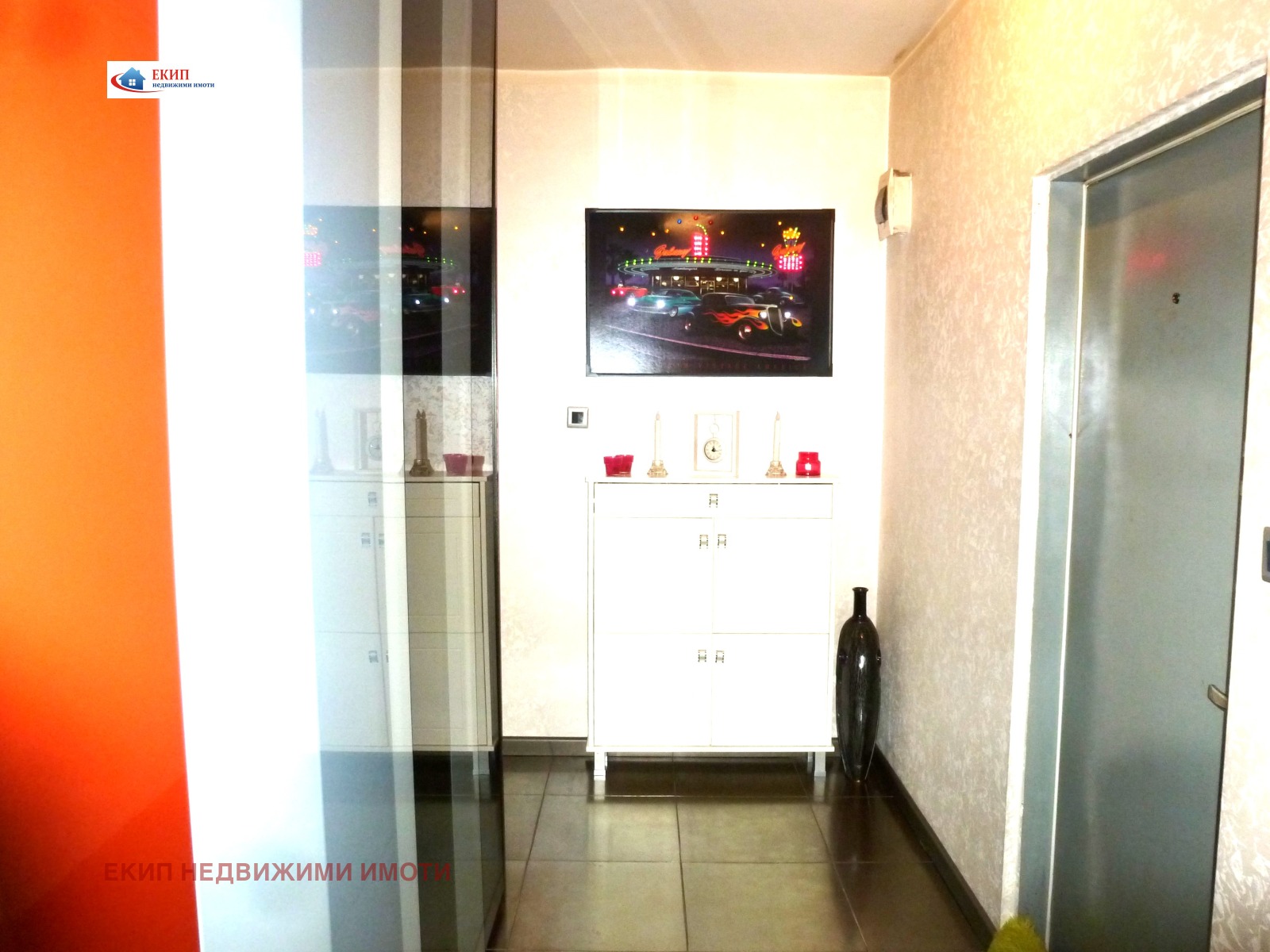 ���� ��� ���� 1-����� | Imot.bg � ����������� 7