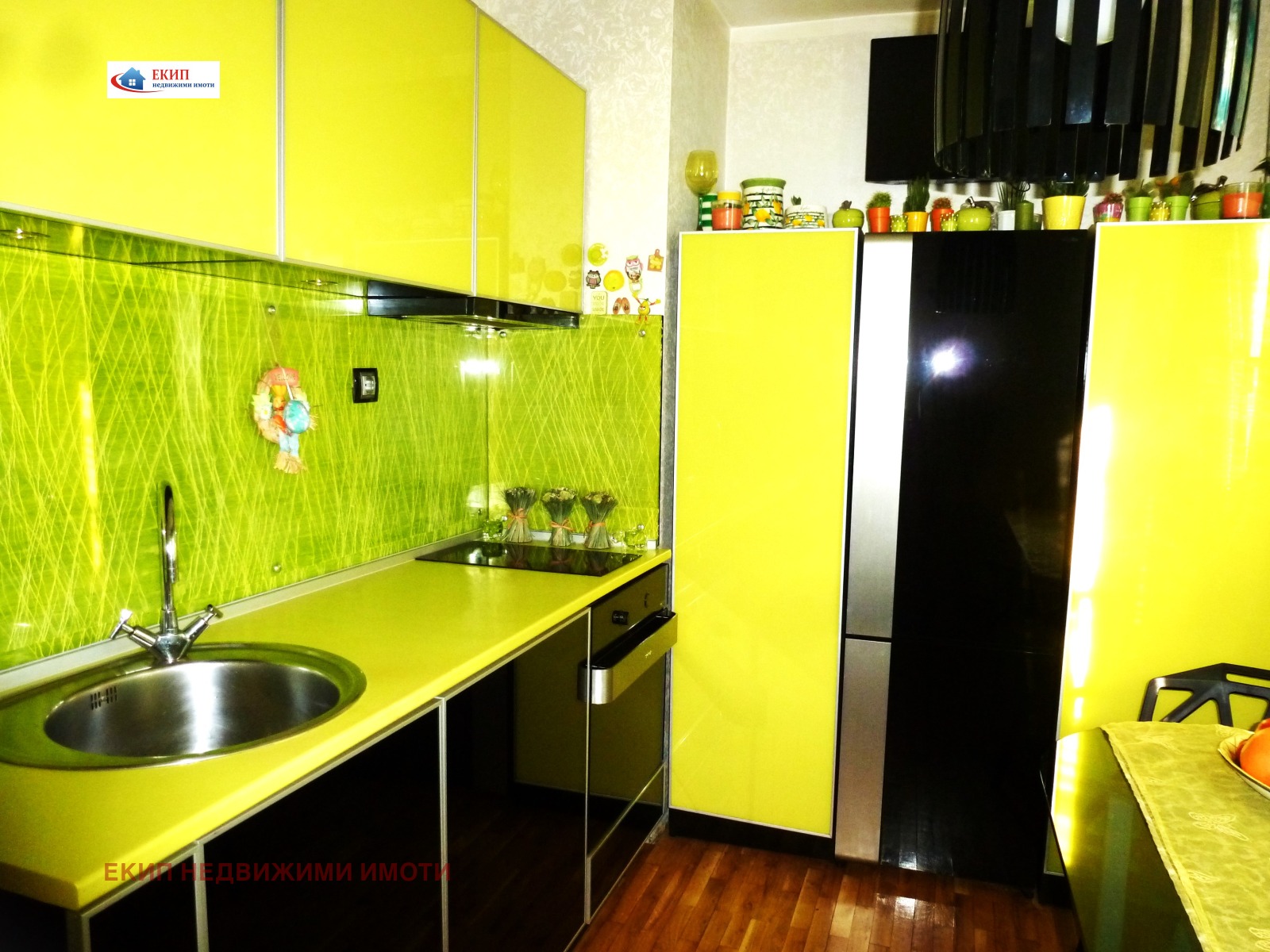 ���� ��� ���� 1-����� | Imot.bg � ����������� 2