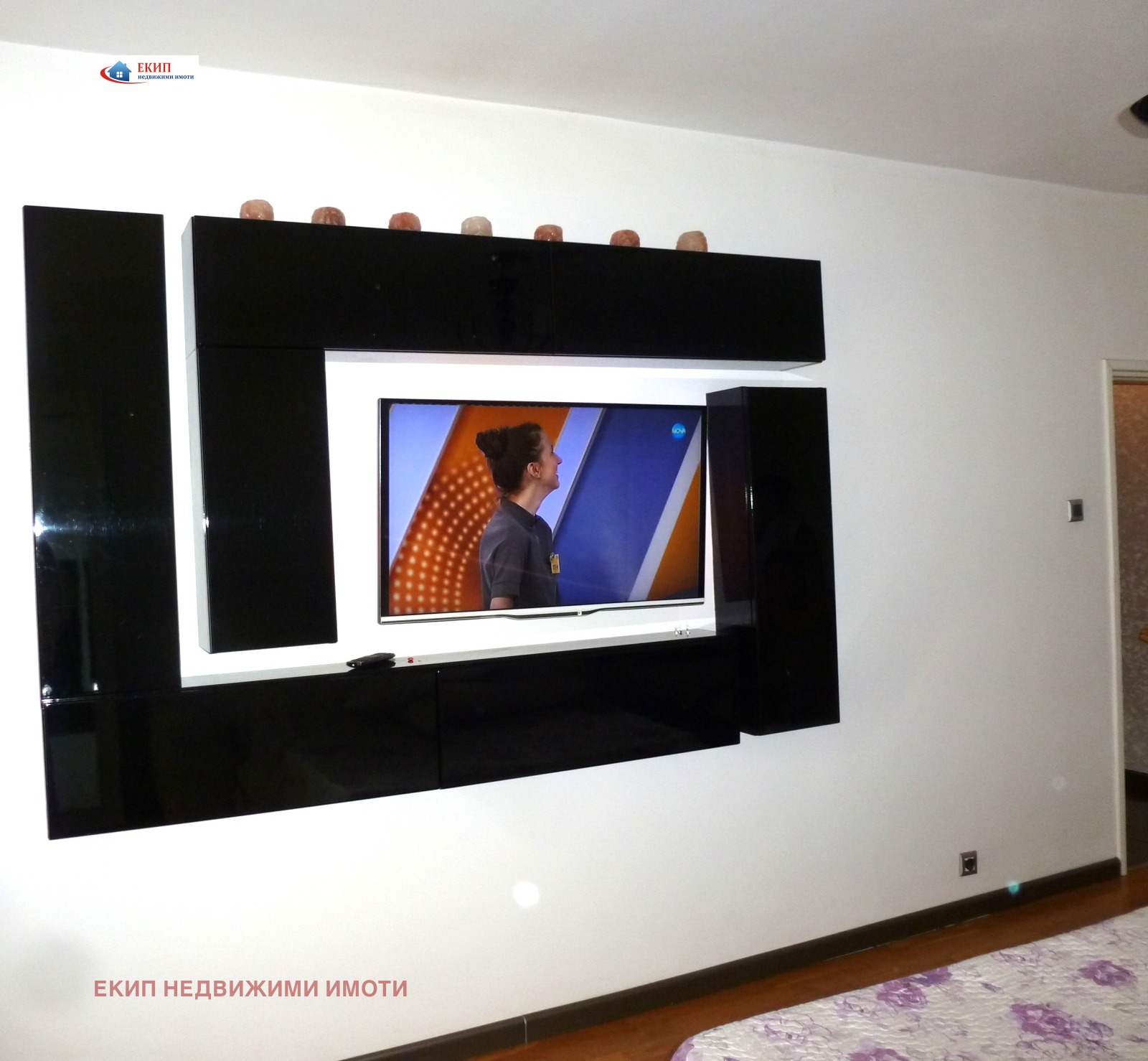 ���� ��� ���� 1-����� | Imot.bg � ����������� 10