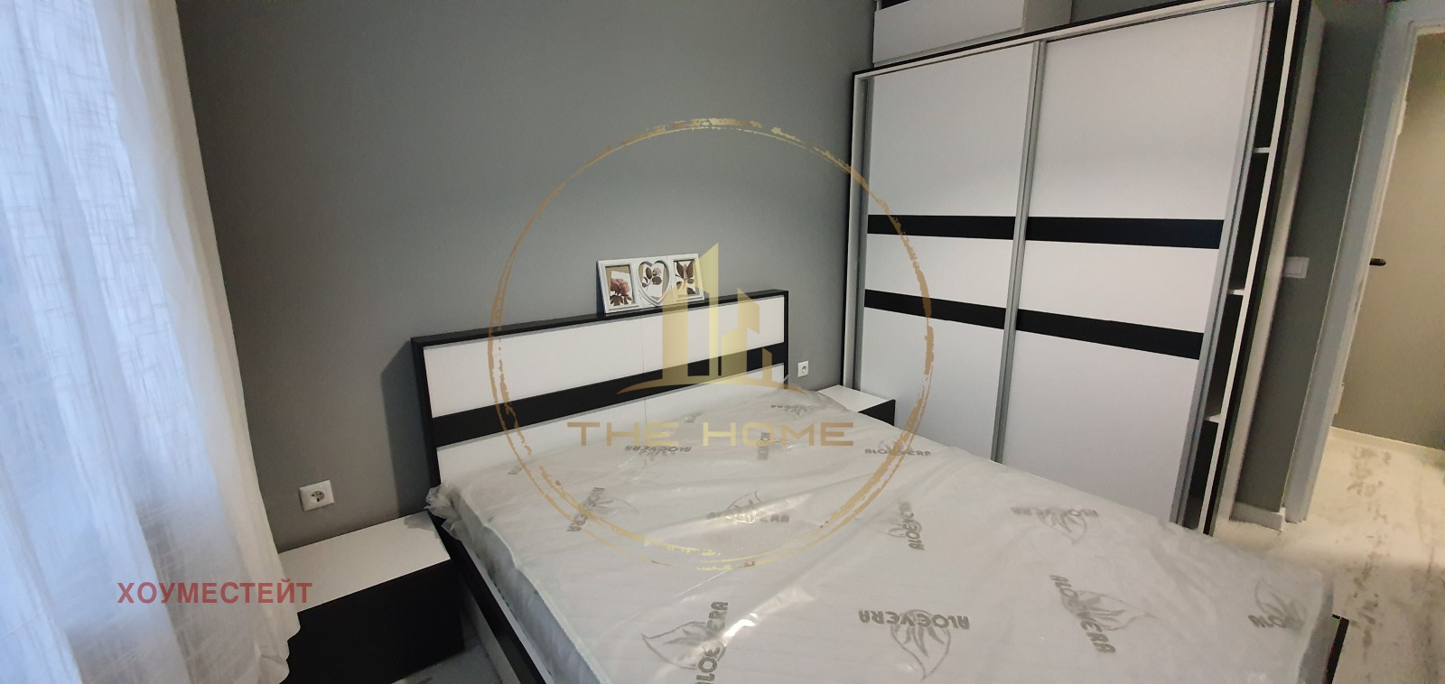 ���� ��� ���� 2-����� | Imot.bg � ����������� 4