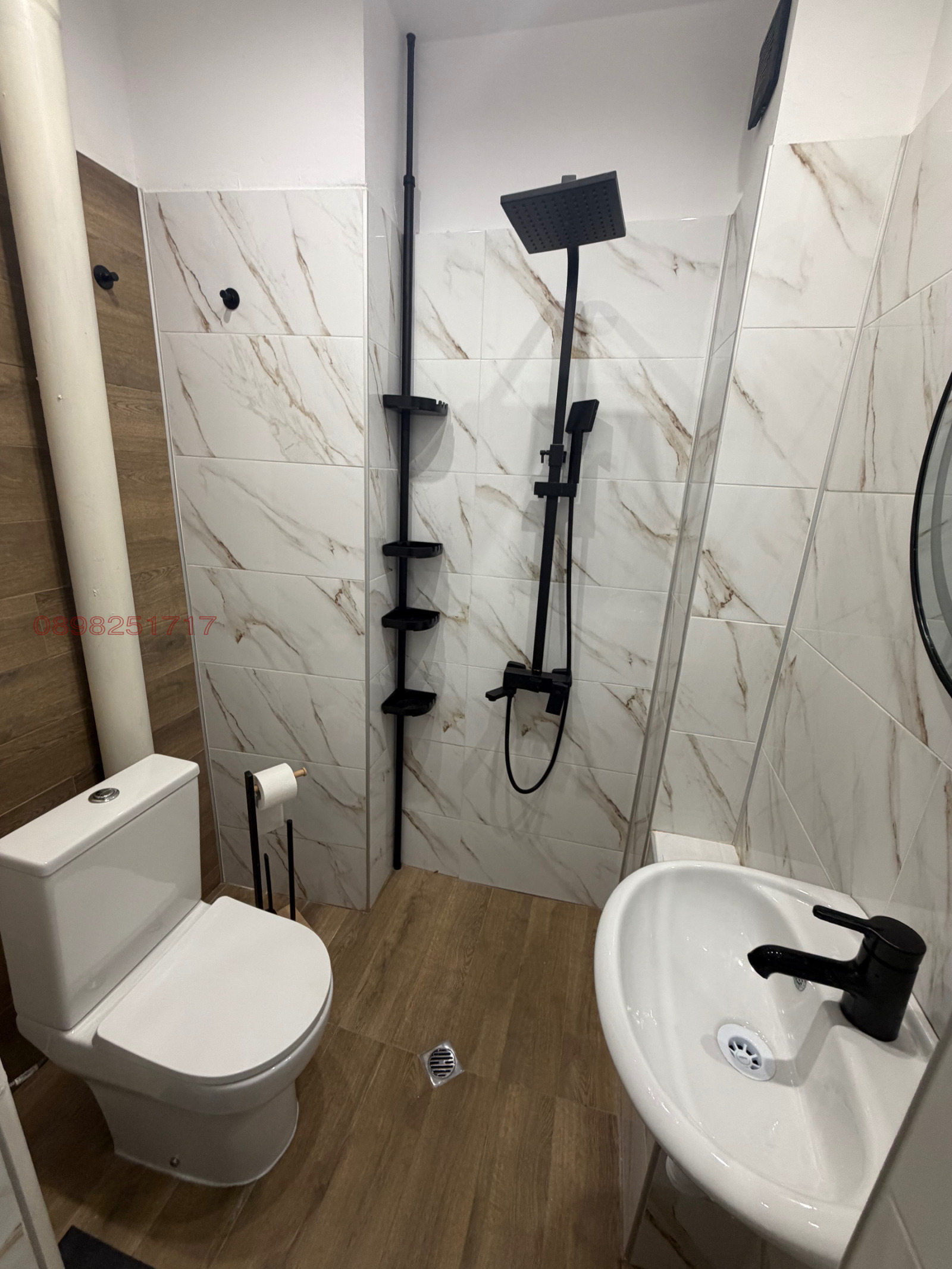 ���� ��� ���� 2-����� | Imot.bg � ����������� 8