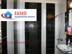 ���� ��� ���� 1-����� | Imot.bg � ����� ������ 6