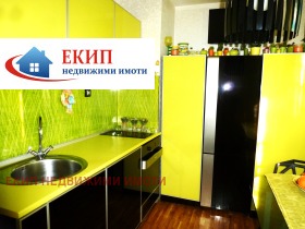 ���� ��� ���� 1-����� | Imot.bg � ����� ������ 2