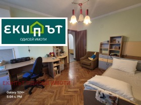 2 camere da letto Festivalen kompleks, Varna 4