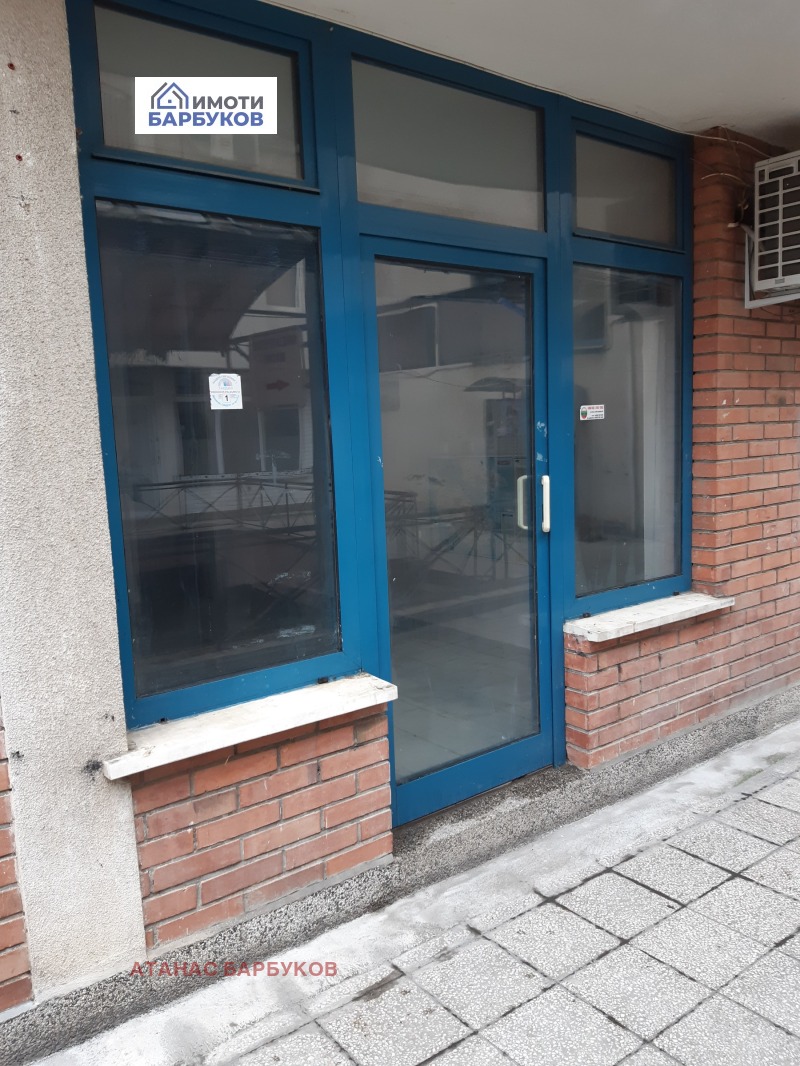 Da affittare  Ufficio Ruse , Tsentar , 17 mq | 27916475