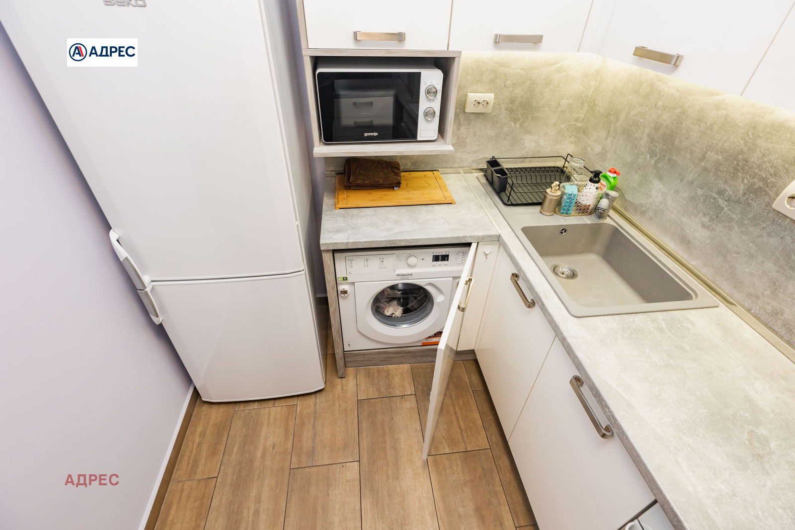 ���� ��� ���� 3-����� | Imot.bg � ����������� 1