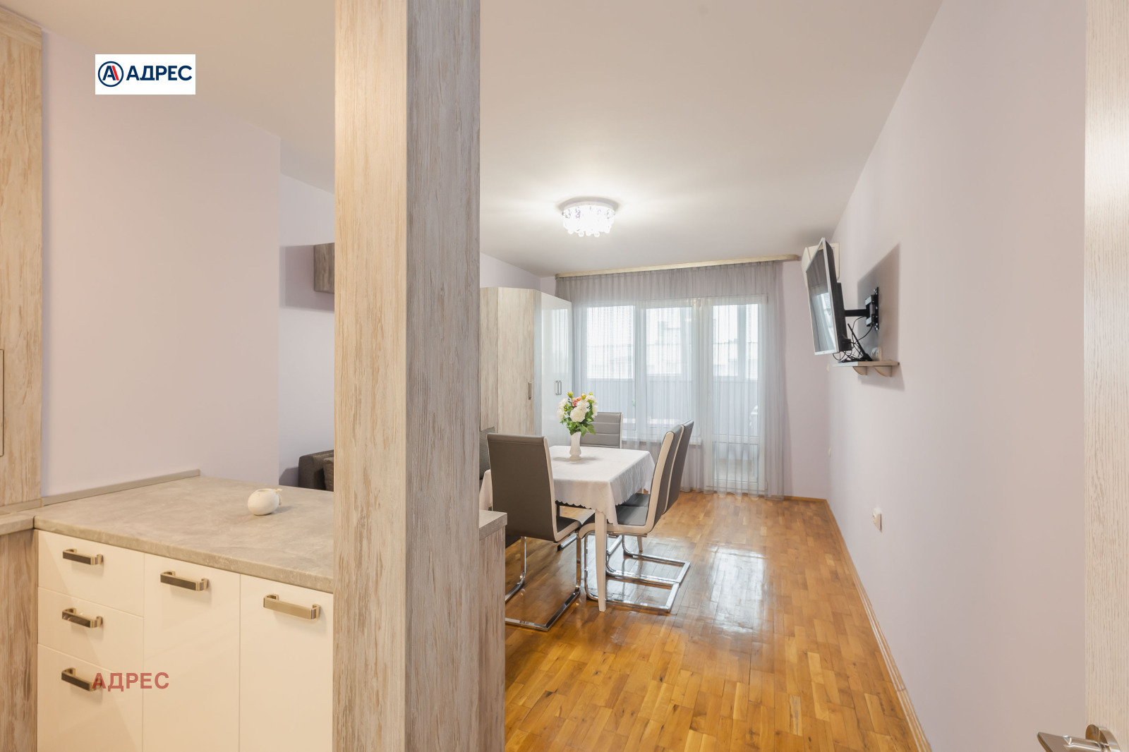 ���� ��� ���� 3-����� | Imot.bg � ����������� 4